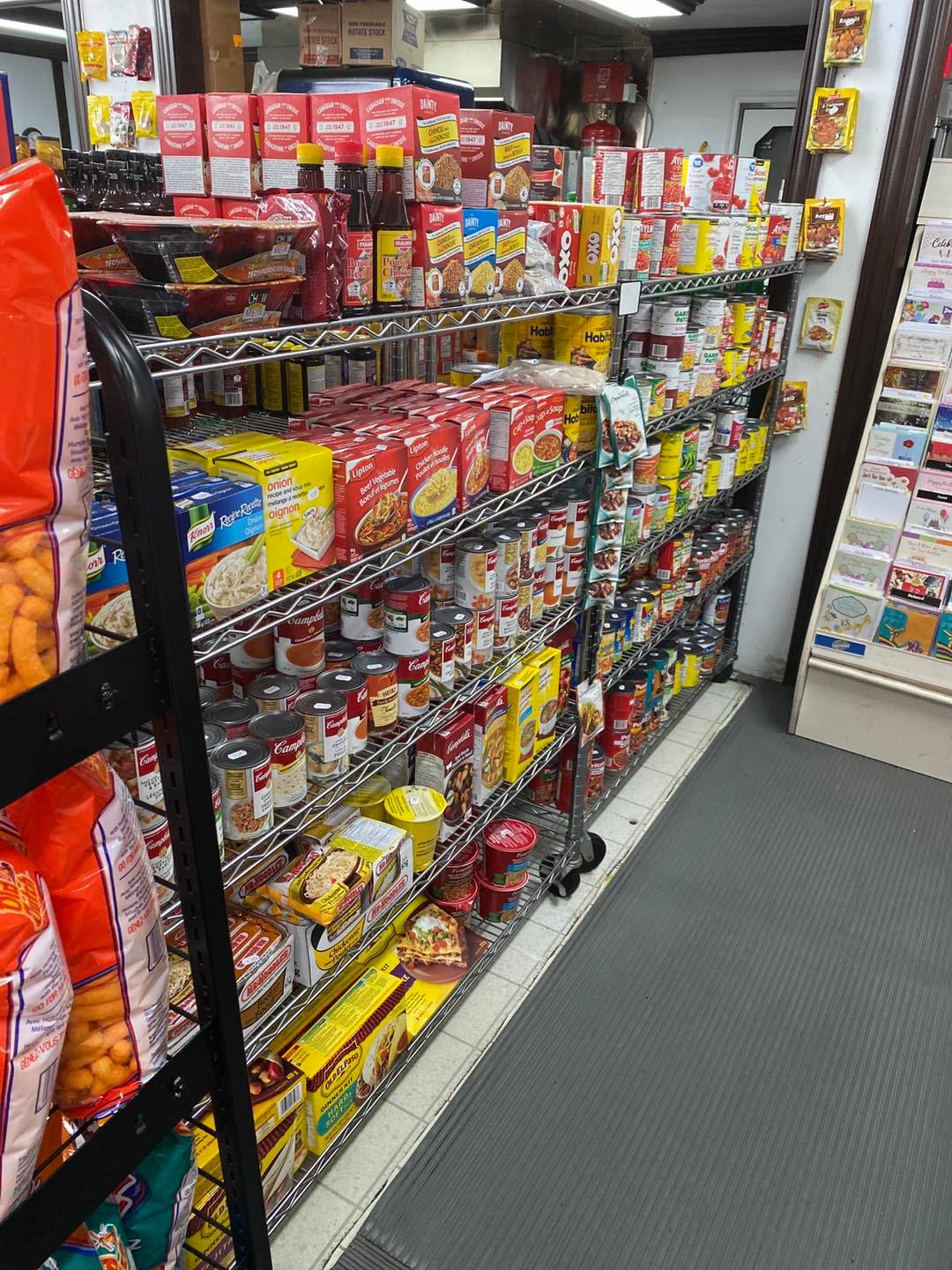 Grocery (Country General Store)